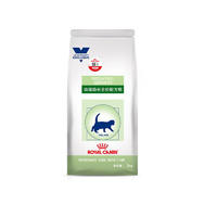 皇家 幼猫助长全价配方粮FG36 2KG+谷登天然亲护配方羊 幼猫营养套餐4